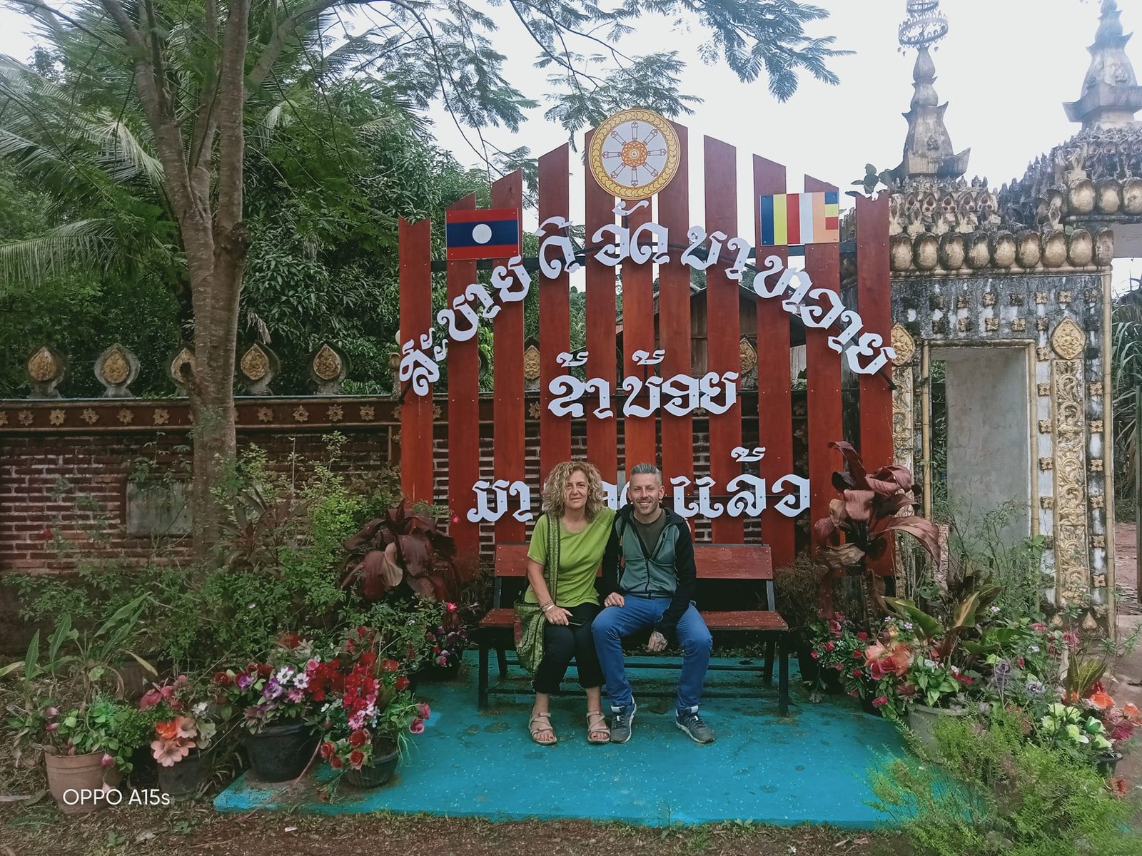 4 Days Dam Sopngam Peryanxangmai Peryenxangkao Naporxang Seochaikao Seochaimai Paicho